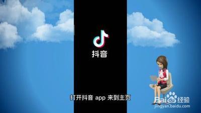 抖音十年前十年后怎么弄