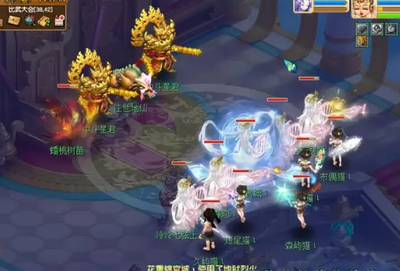 装扮少女冒险日记蟠桃宴（上）怎么过攻略