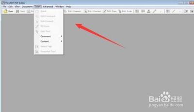 青苹PDF编辑器如何编辑PDF文字内容？