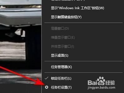 win10系统如何解决桌面不显示网络图标问题？
