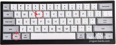 win10系统如何关闭语音识别功能？