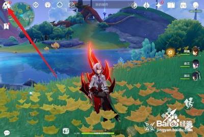 原神问卷填写奖励怎么领取