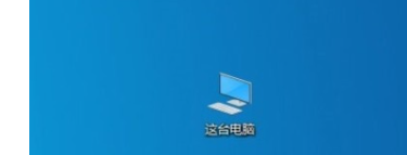 如何解决win10系统打开文件夹卡顿？