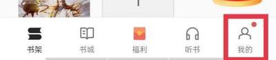 OPPO手机阅读软件如何快速清理缓存? OPPO手机阅读软件如何快速清理缓存?