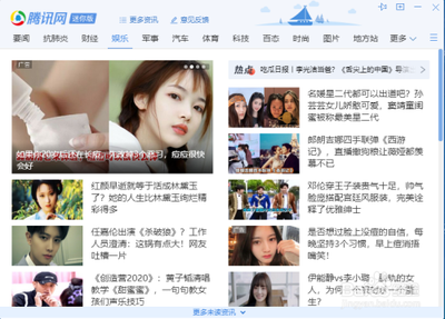 要让91清理大师自动发现免费WiFi该怎么设置