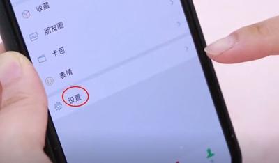 手机内存不够用
