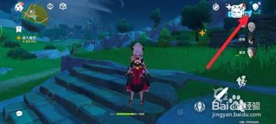 原神怎么筛选角色