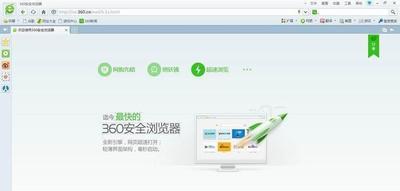 要让无极浏览器显示导航错误建议该怎么设置