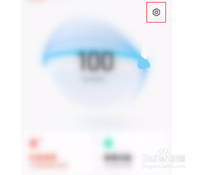 小米手机如何设置标记号码拦截？