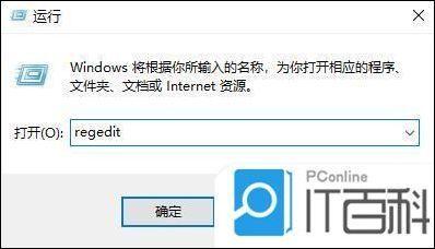 win10系统如何开启加速GPU计划？