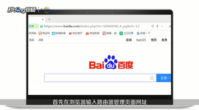 wifi如何隐藏只自己用