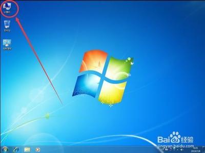 win7系统如何重命名电脑? win7系统如何重命名电脑?