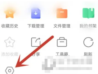 搜狗浏览器app如何打开智能预读功能? 搜狗浏览器app如何打开智能预读功能?