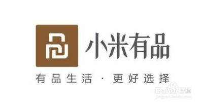 小米有品app如何添加收货地址？