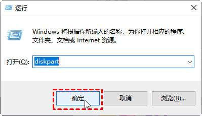 win10系统如何给磁盘分？