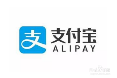 支付宝进行账号挂失的操作