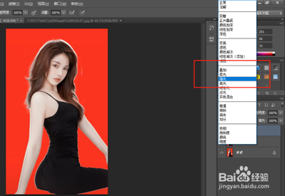 醒图怎么抠图去白边