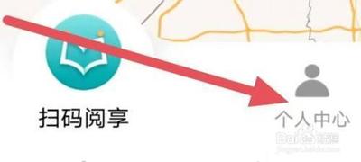 在哪里查看阅享易栈的使用指南 在哪里查看阅享易栈的使用指南