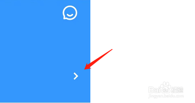 如何查看深蓝法考的售后协议