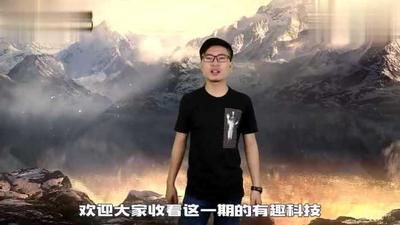 锤子手机怎么开启语音朗读？