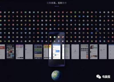 锤子手机怎么开启放大手势？