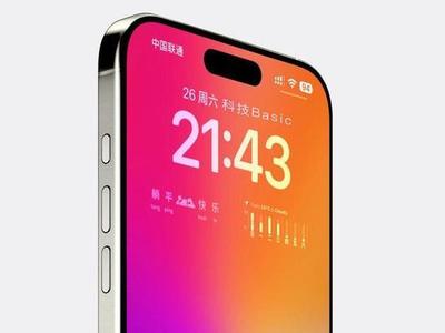 如何让海星闹钟APP把音量固定到最大