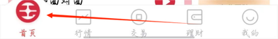 如何查看国融证券兜兜满的打新规则
