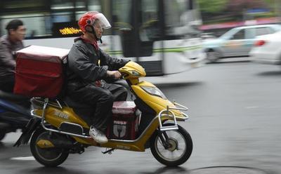 如何查看昭化外卖的到店自取服务协议