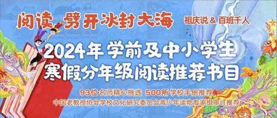 要使用书香免费小说的木纹主题该咋弄