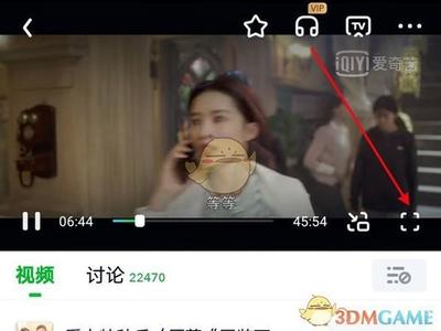 如何让快码万能播放器的悬浮窗屏占比80%