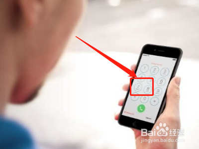 手机落在出租车上怎么办