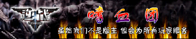 如何查看星辰游戏福利盒的注册协议
