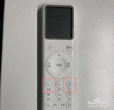 小米空调如何连接手机? 小米空调如何连接手机?