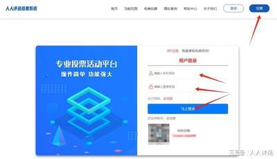 微信如何发起投票？