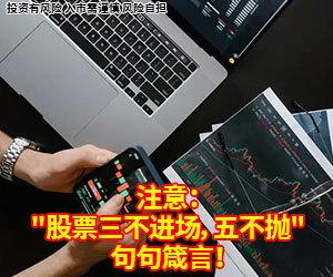 移动惠生活怎么开启顶部广告位