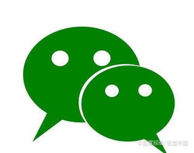 微信朋友圈如何自定义位置