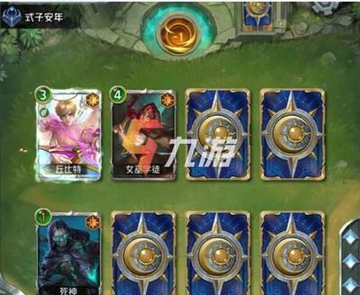 狼人对决潜伏暴露显示怎么设置