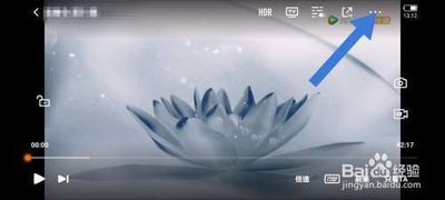 腾讯视频怎么开启自动跳过片头片尾