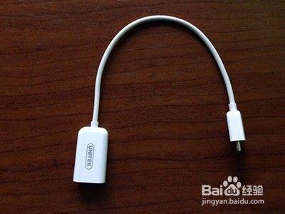 安卓手机如何读取u盘内容