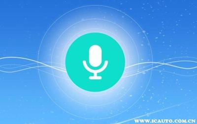 高德地图怎么开启内置音效