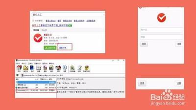 如何让番茄土豆延长振动时间
