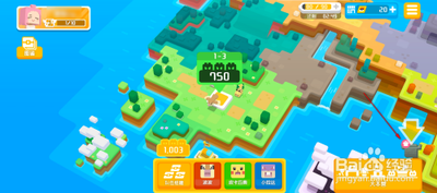 宝可梦大探险宝可梦怎么升级