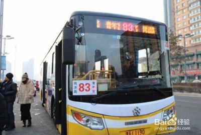 哈尔滨公交车扫码支付怎么用