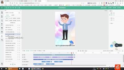 抖音我的草原我的马怎么弄 抖音我的草原我的马怎么弄