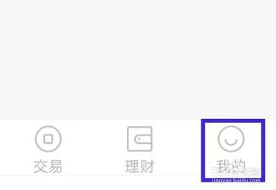 如何让国融证券兜兜满关闭所有栏目消息通知