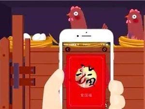 支付宝集五福活动怎么在蚂蚁庄园获得福卡？