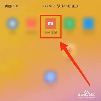 如何查看小米移动的用户评论规则