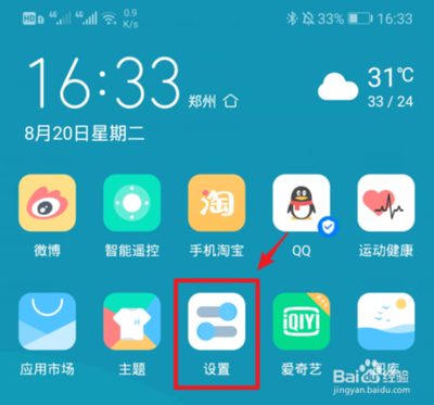 华为云空间删除备份的操作