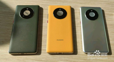 华为手机如何使用无障碍功能？