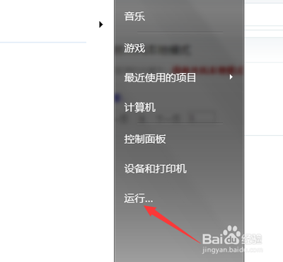 控制台怎么开启视频自动保存
